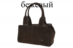 Сумка, Baden, TL553-04